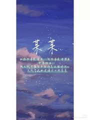 nana娜娜糖心